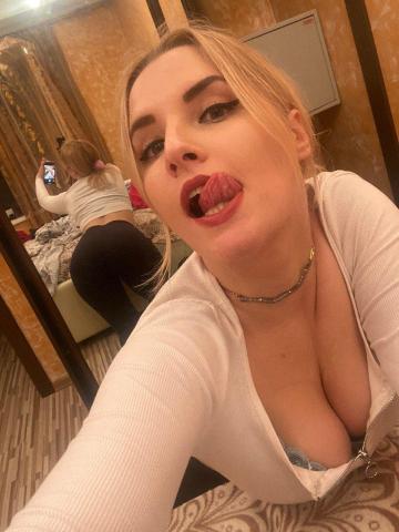 Влада